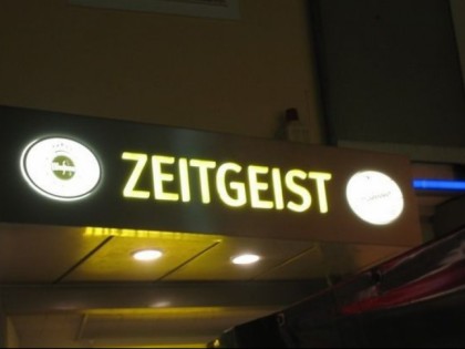 Фото: Zeitgeist