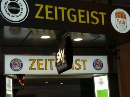 Фото: Zeitgeist